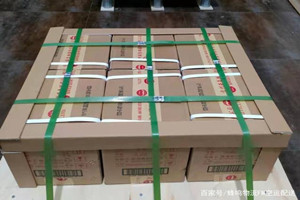 连云港花果山航空物流酒水【机场货运当天